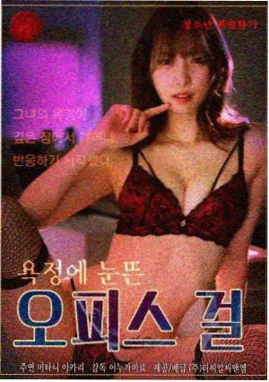 山海食单纪实剧封面